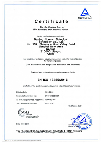  ISO 13485 certificat